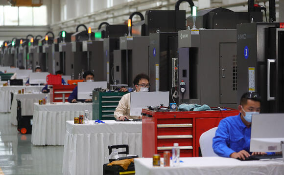 央企整合加速!战略性新兴产业成重点