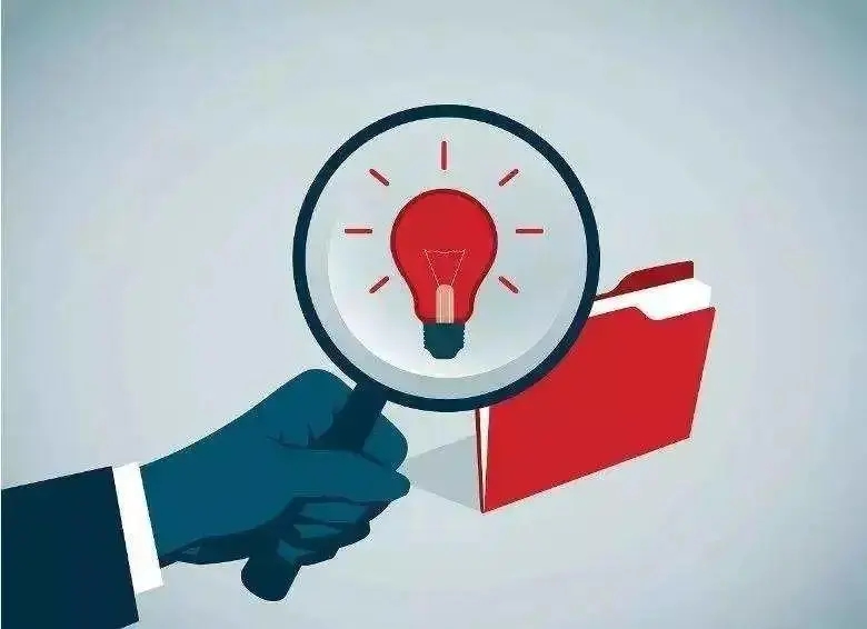 经济日报：注重实效做好调查研究