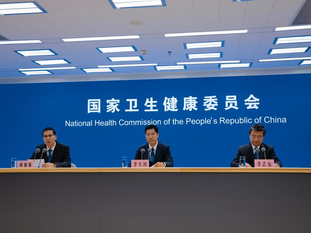 国家卫健委：全国已设置76个国家区域医疗中心！