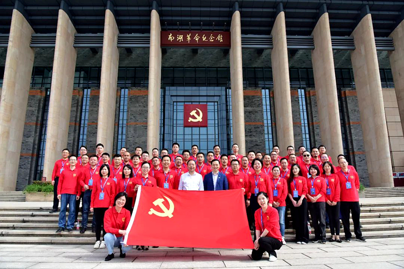 福建省委统战部委托浙大举办年轻一代民营企业家“红船启航”主题培训班