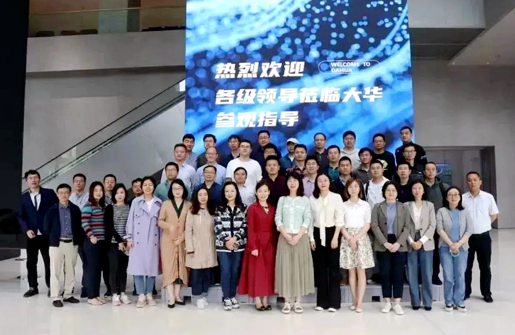 中国民用航空飞行学院学科建设与学科带头人领军能力提升专题研修班侧记