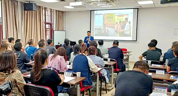 政协奈曼旗第十一届委员会政协委员和机关干部履职能力提升培训班（三期）侧记