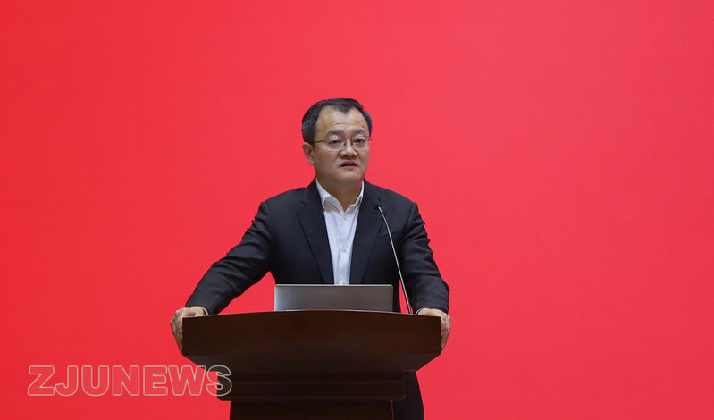 浙江大学召开加快建设世界优秀学科调研会