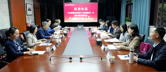 中共深圳市委党校来我院调研交流