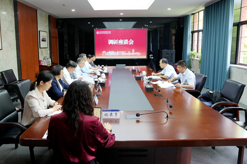 中央组织部干部教育局来浙大专题调研