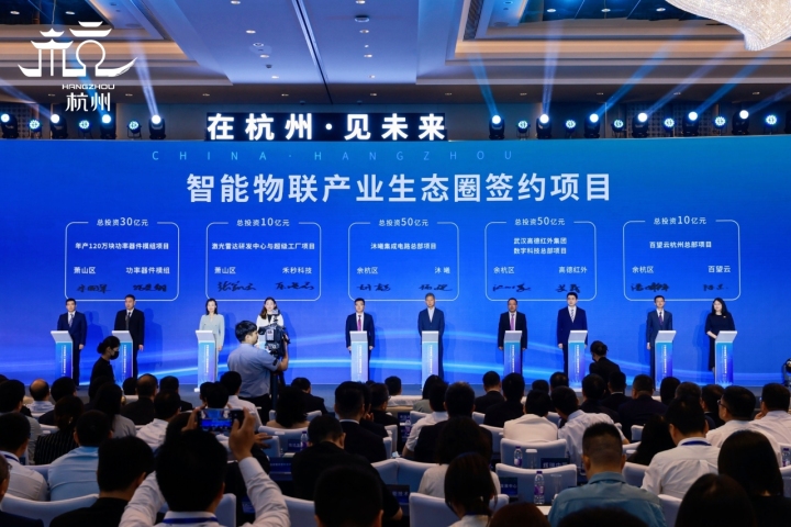 杭州的“临界点”：从特大城市到超大城市，“惊险一跃”该怎么跳？