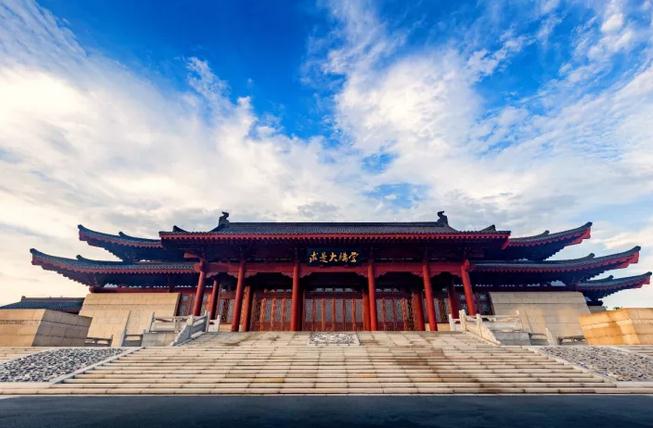 国有企业党建工作专题培训班
