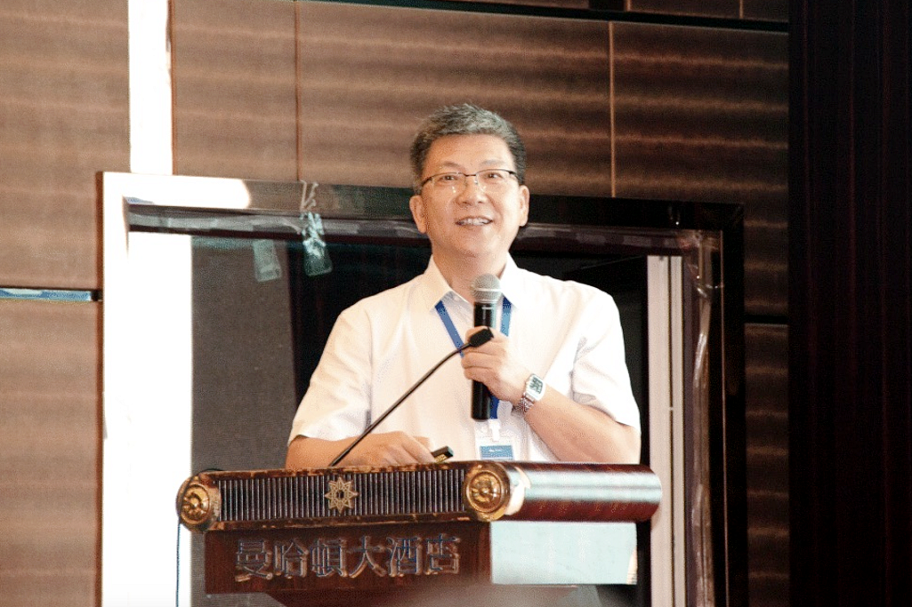 我院刘继荣院长作题为“以规立行,以质取信,推进教育培训业务行稳致远”的报告