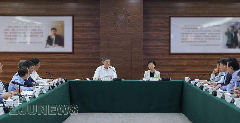 浙江大学举行教学成果奖总结交流会