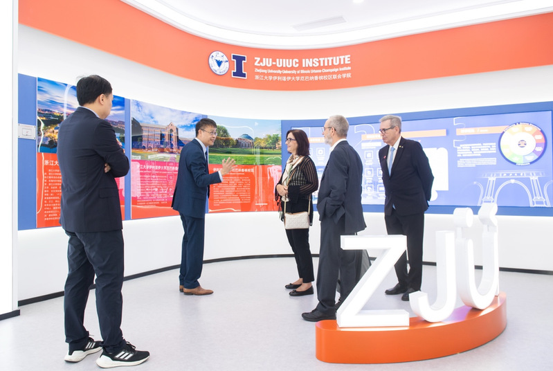 葡萄牙科学技术与高等教育部部长Elvira Fortunato一行来浙大访问