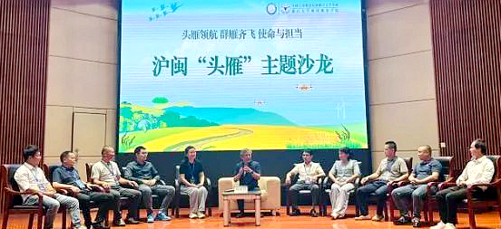 “头雁” 项目 | 浙大组织2023年乡村振兴带头人培育“头雁”项目学员开展跨省“头雁”交流会