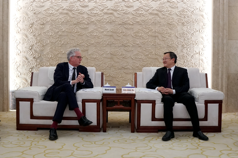 浙大校长杜江峰院士会见悉尼大学校长马克·斯科特一行