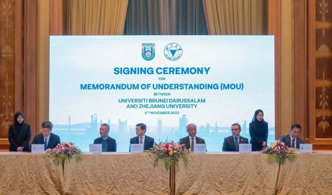 浙江大学党委书记任少波率代表团访问文莱