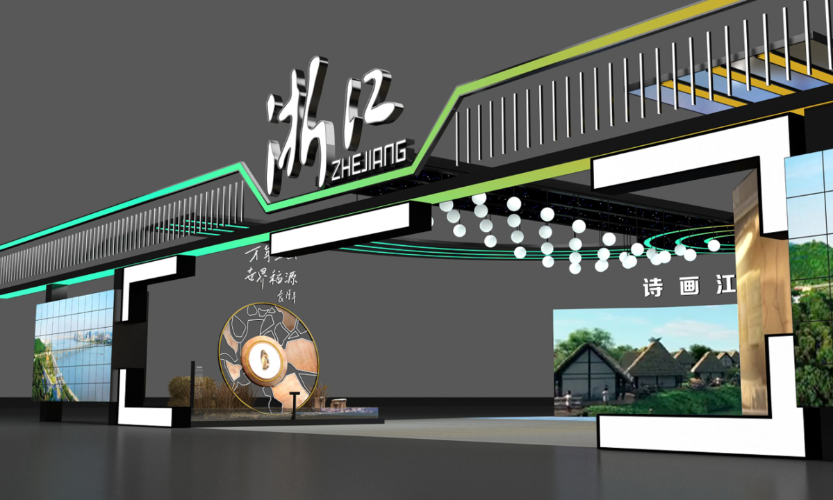 第四届长三角文博会本周四开幕!3300平米的浙江馆有哪些看点?