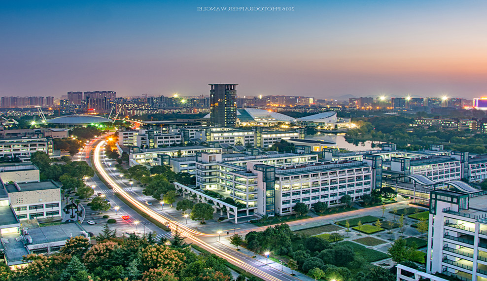 在浙江大学举办干部培训班有哪些优势？