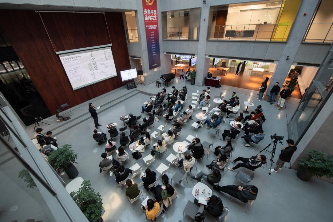 全国建筑学子齐聚浙江大学 共话“走向未来，在地共生”！