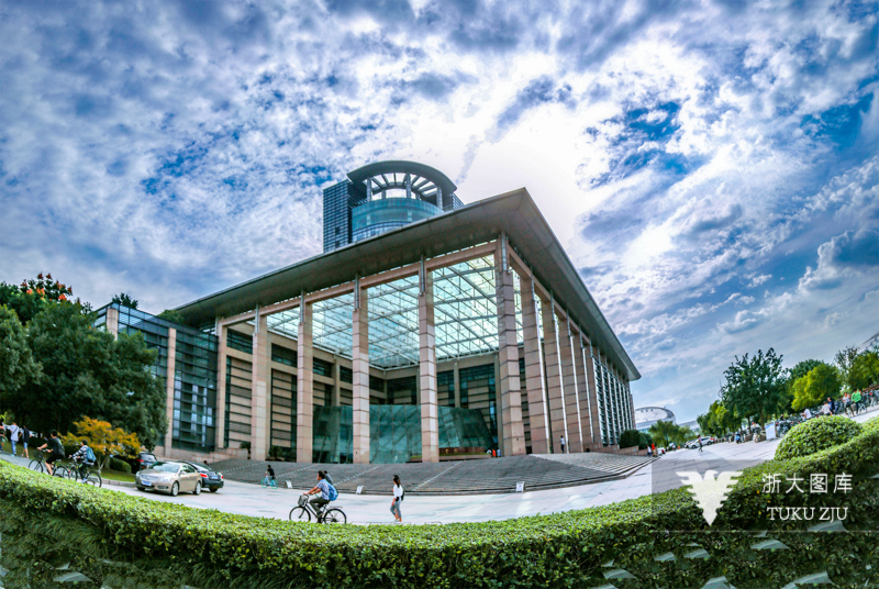 浙江大学基建工程重要潜在风险提示及审计案例选编正式发布！