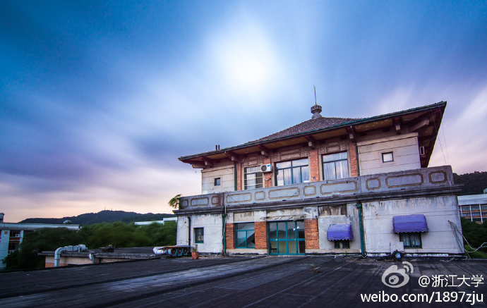 2024年ABC中国大学排名正式发布!浙大位居全国第3