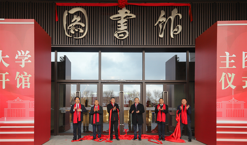 浙江大学图书馆主馆正式开馆!