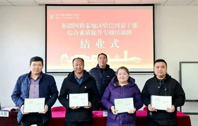 媒体报道 | 中新网：这场跨越千里的专题培训“有料”又“解渴”