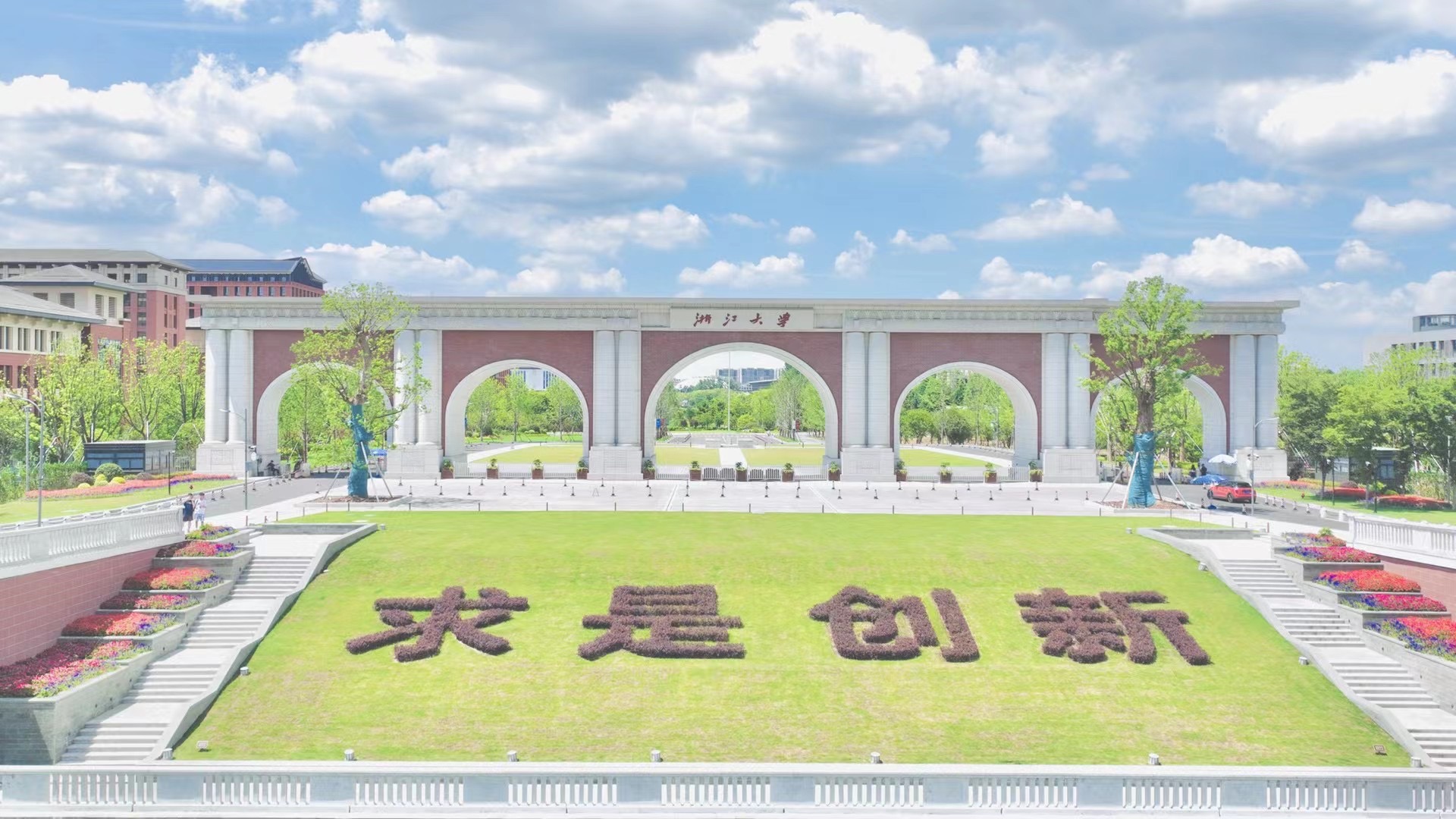 保险公司中层管理干部（优秀员工）能力提升培训班