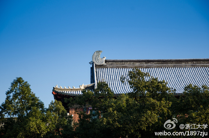 【新华社】浙大推进使命引领的大学战略型发展