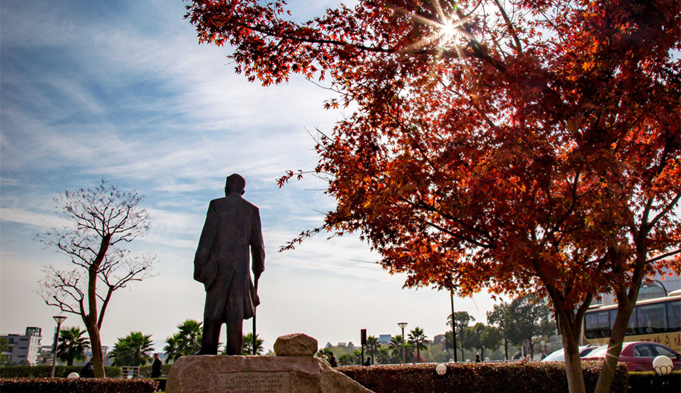 浙江大学积极推进“国优计划”!着力培养高素质优秀教师