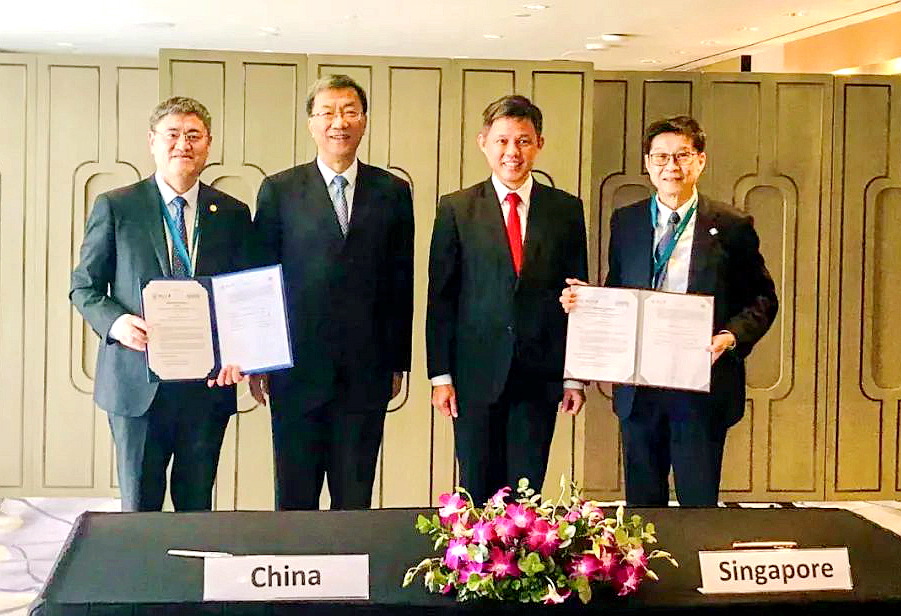 浙江大学与新加坡科技设计大学签订新一轮合作备忘录