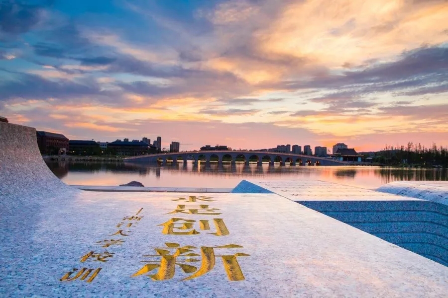 【中新网】浙江大学发展“智能+”“机器人+” 促实验室成果转化