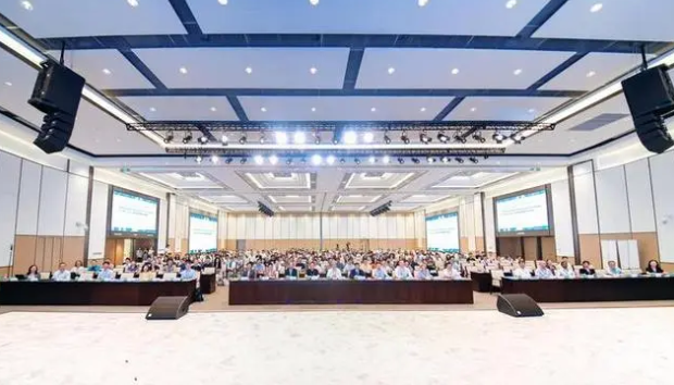第十八届国际中国规划学会(IACP)年会在浙江大学召开