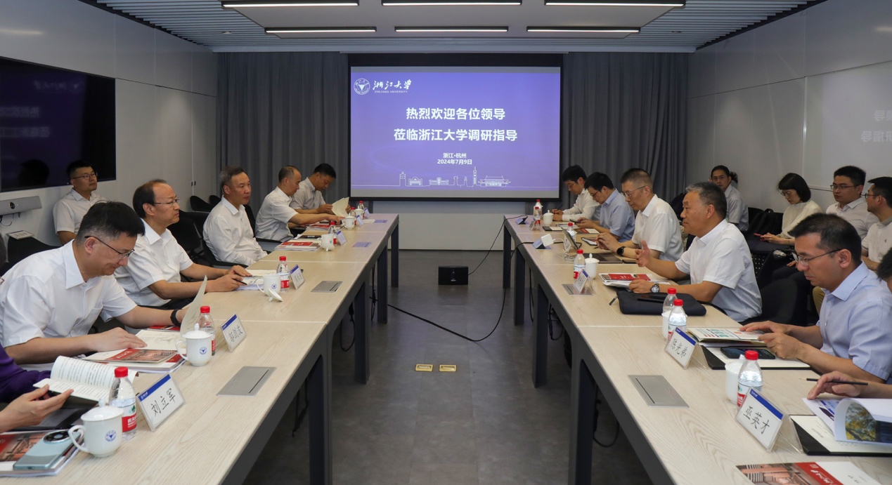 中国残联党组书记、理事长周长奎到浙大调研