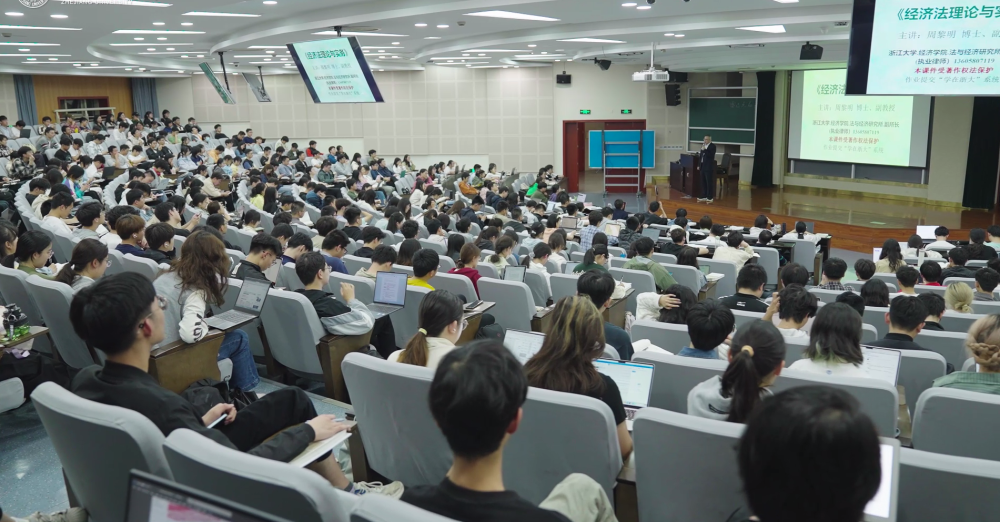 【新华社】浙江大学召开“弘扬教育家精神 争做时代大先生”新闻发布会