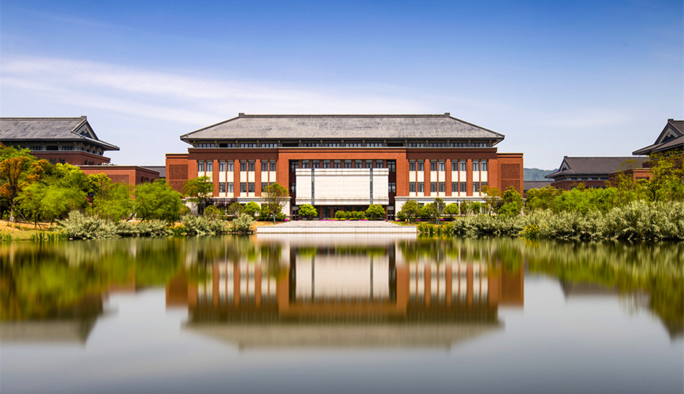 浙江大学舟山校区入校参观指南！