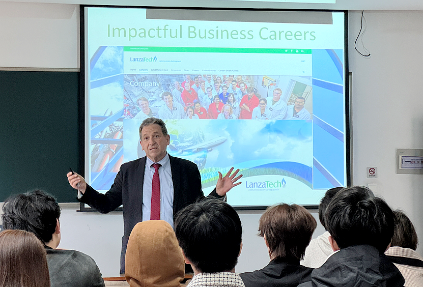 浙大留学预科班