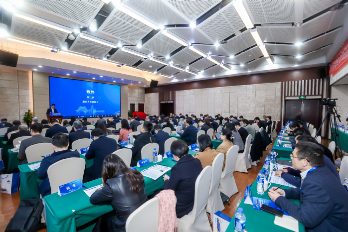 经济学自主知识体系建构与中国式现代化学术论坛在浙大紫金港校区举行