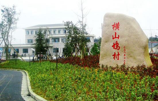 浙大干部培训