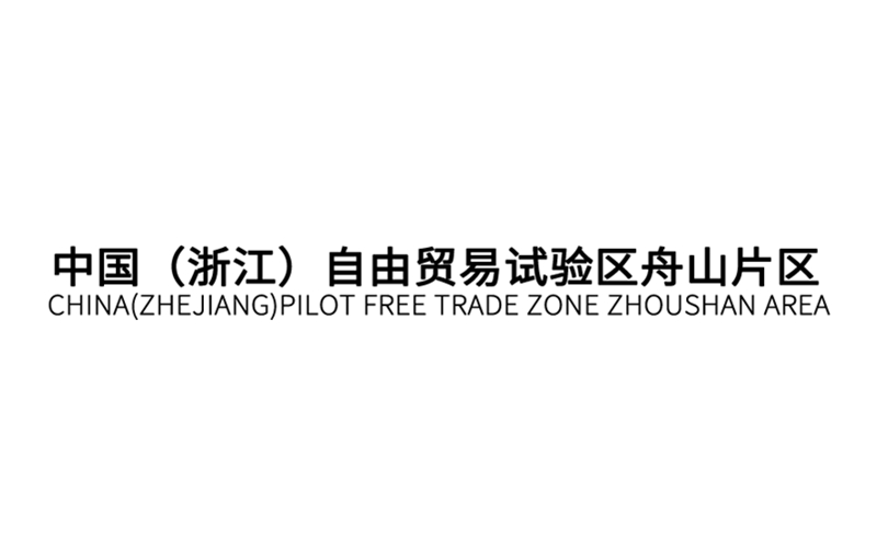 领导干部红色培训
