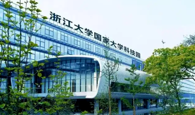 浙江大学国家大学科技园如何推动高校科技成果转化？