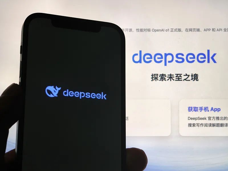 免费使用！浙大满血版DeepSeek上线！全国 829 所高校开放共享