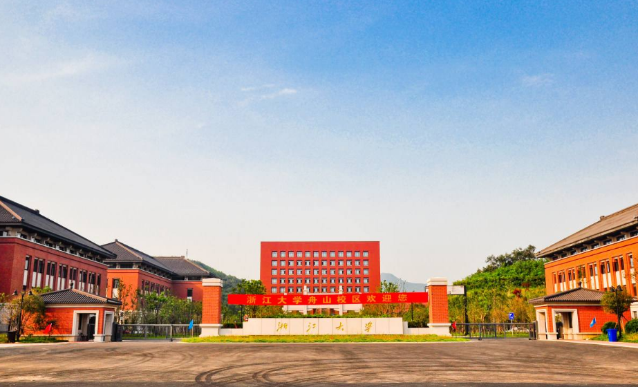 【浙江日报】浙大创新创业为全省推进教科人一体化发展提供经验