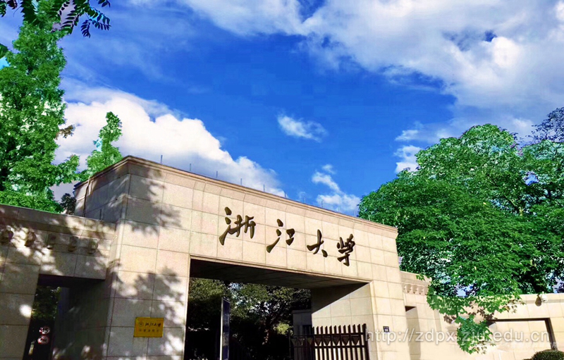 学院简介
