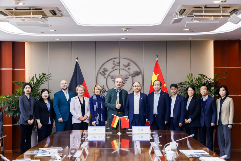 浙江大学校长马琰铭会见亚琛工业大学校长代表团