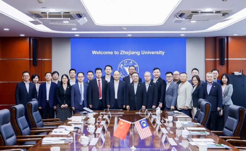 浙江大学校长马琰铭院士会见马来西亚科技与创新部长郑立慷一行