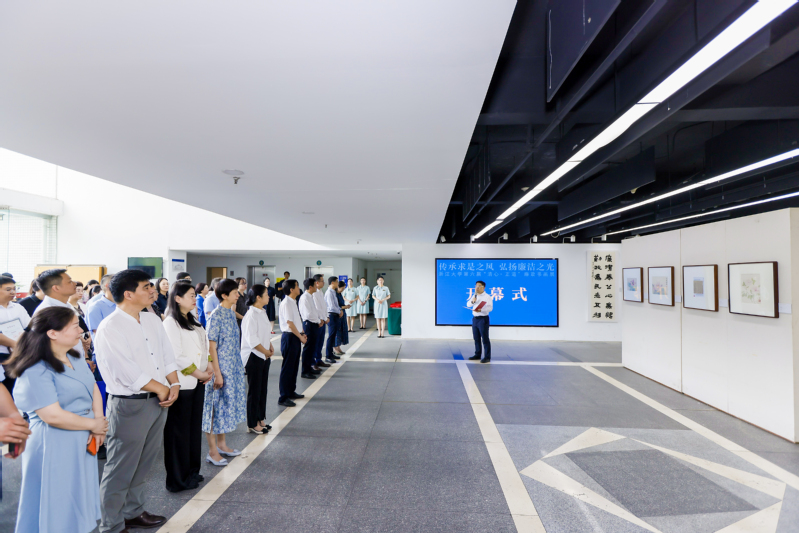 浙江大学第六届“清心·正道”廉政书画展在紫金港校区开幕