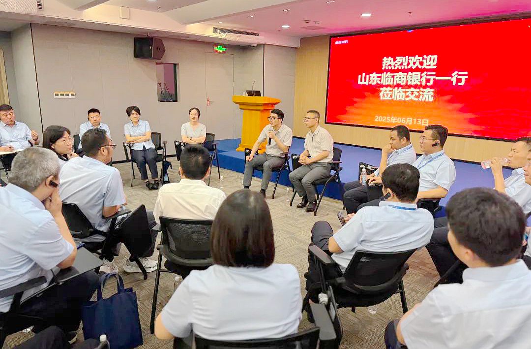 临商银行委托浙大举办“潜龙计划”基层管理人员能力提升专题研修班