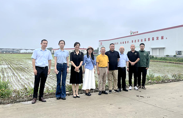 联合国粮农组织与浙江大学共研农业可持续发展!