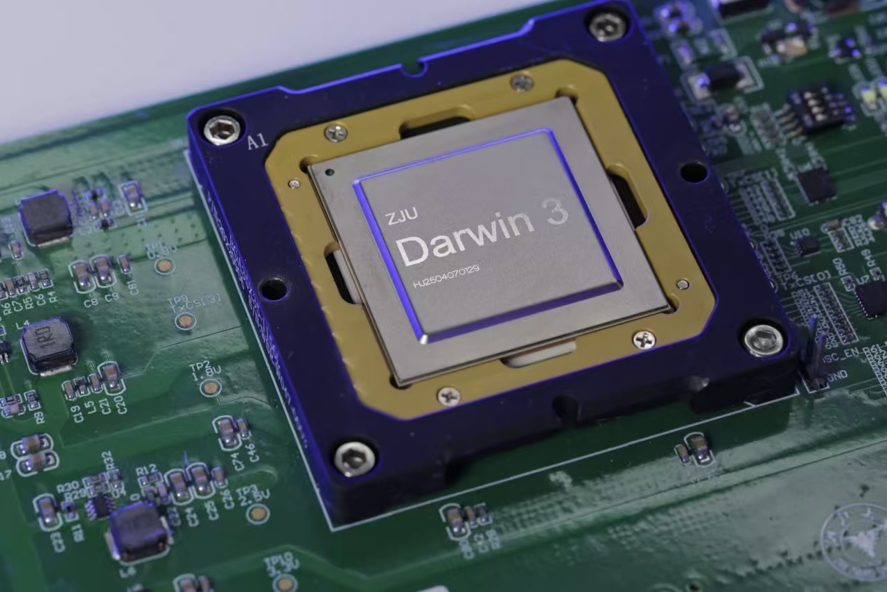 【人民日报】浙江大学发布全球规模最大的神经拟态类脑计算机“悟空”