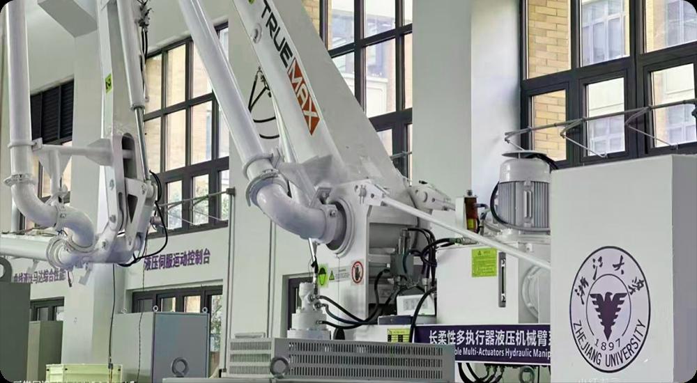 浙江奔一新能源有限公司与浙江大学正式签署战略合作协议