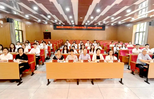 共青团浙江大学继续教育学院第二次团员大会顺利召开