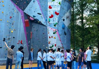 浙大出国留学班